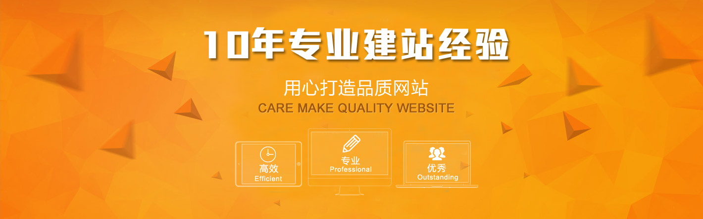 梅州市金新科網(wǎng)絡(luò)技術(shù)有限公司